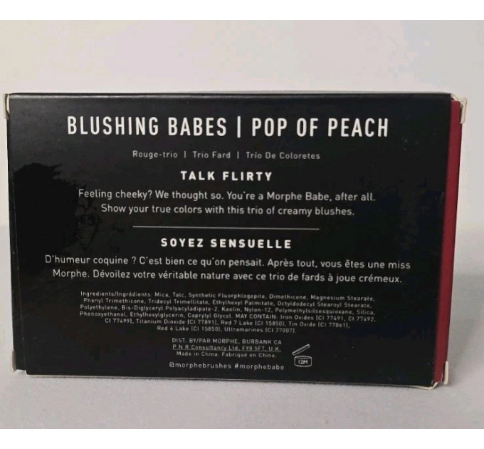 Morphe Blushing Babes Pop Of Peach Палітра румян
