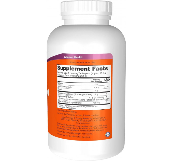 Порошок з глюкозаміном і колагеном для підтримки суглобів NOW Foods Collagen Joint Support Powder 312 г