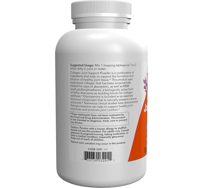Порошок з глюкозаміном і колагеном для підтримки суглобів NOW Foods Collagen Joint Support Powder 312 г