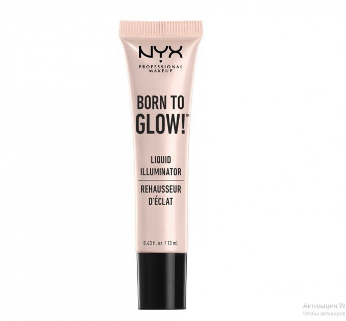 Кремовий хайлайтер NYX Cosmetics Born To Glow Liquid Illuminator 13 мл відтінок Sunbeam LI01