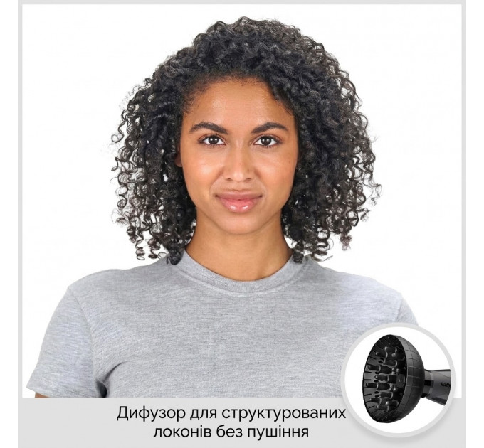 Фен для волосся BaByliss Italian Air Pro 6719DE з дифузором та іонізацією 2200 Вт чорний