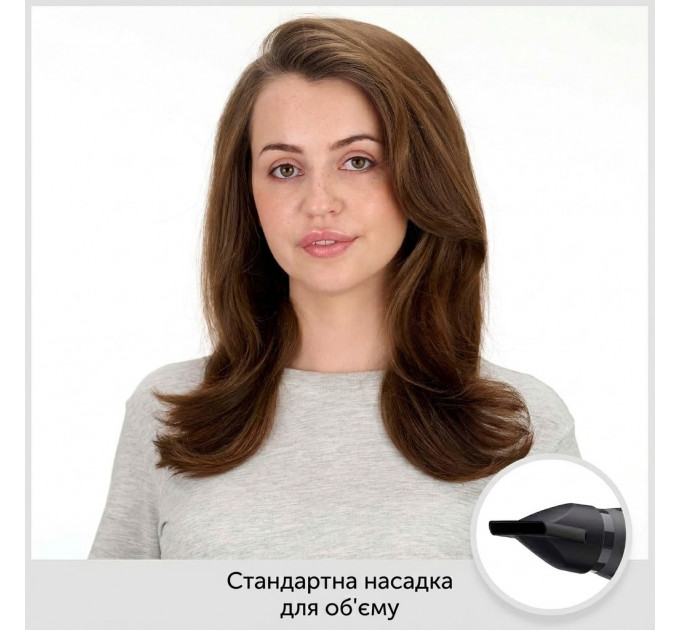 Фен для волосся BaByliss Italian Air Pro 6719DE з дифузором та іонізацією 2200 Вт чорний
