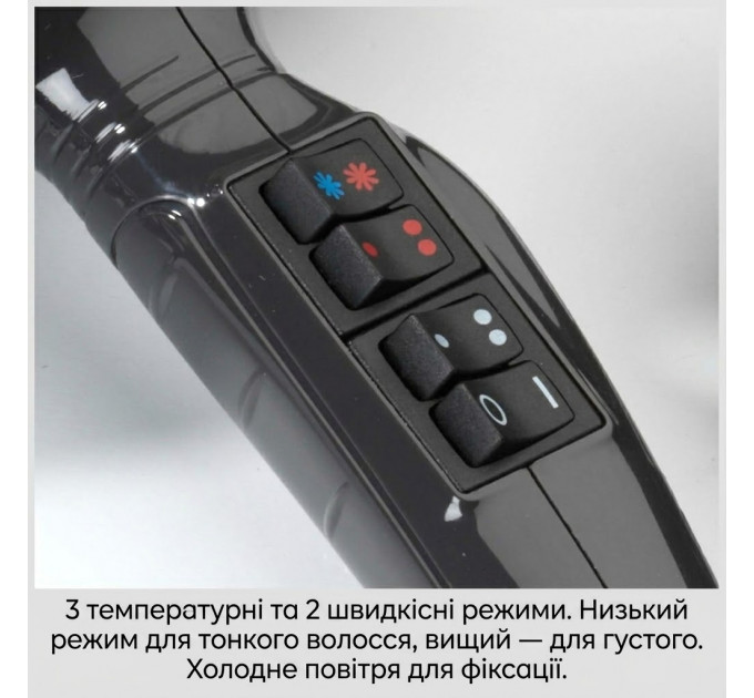 Фен для волосся BaByliss Italian Air Pro 6719DE з дифузором та іонізацією 2200 Вт чорний