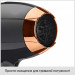 Фен для волосся BaByliss Italian Air Pro 6719DE з дифузором та іонізацією 2200 Вт чорний