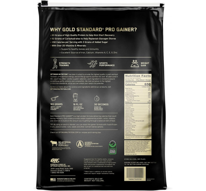 Високобілковий гейнер для набору ваги Optimum Nutrition Gold Standard Pro Gainer ванільний заварний крем (порошок 4.6 кг)
