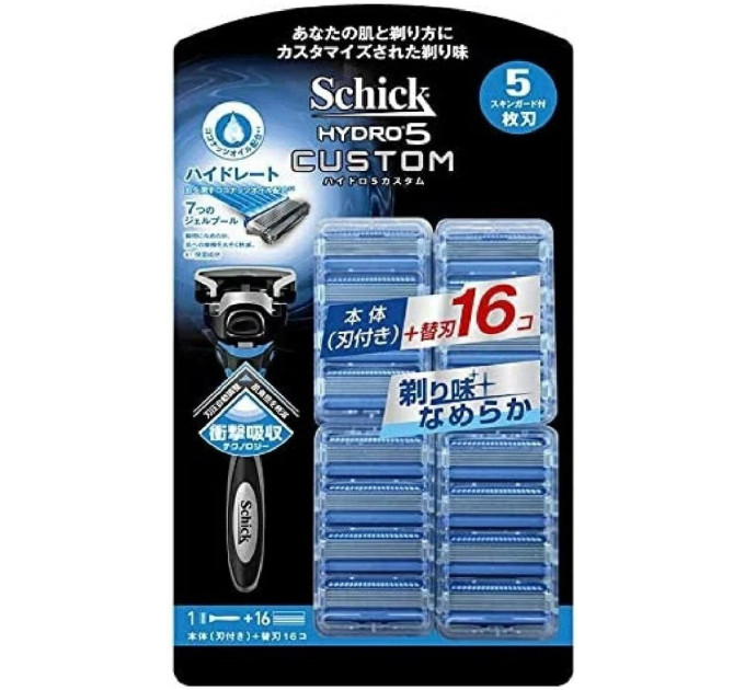 Бритва чоловіча Schick Hydro 5 Custom Hydrate (станок і 16 запасних картриджів)