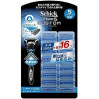 Бритва чоловіча Schick Hydro 5 Custom Hydrate (станок і 16 запасних картриджів)