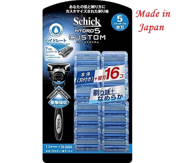 Бритва чоловіча Schick Hydro 5 Custom Hydrate (станок і 16 запасних картриджів)