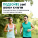 Нікотинова жувальна гумка Amazon Basics Nicotine Polacrilex Gum 4 мг м'ята 310 шт