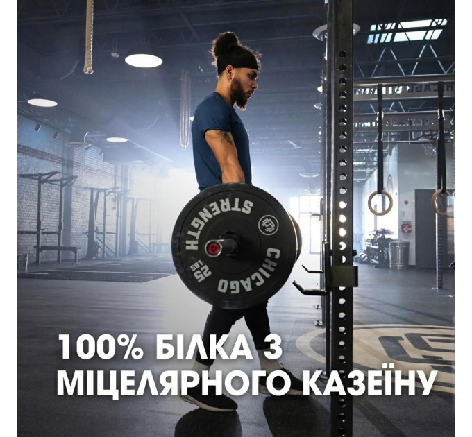 Нічний протеїн казеїн Optimum Nutrition Gold Standard 100% Casein Chocolate Supreme шоколадний 1816 г