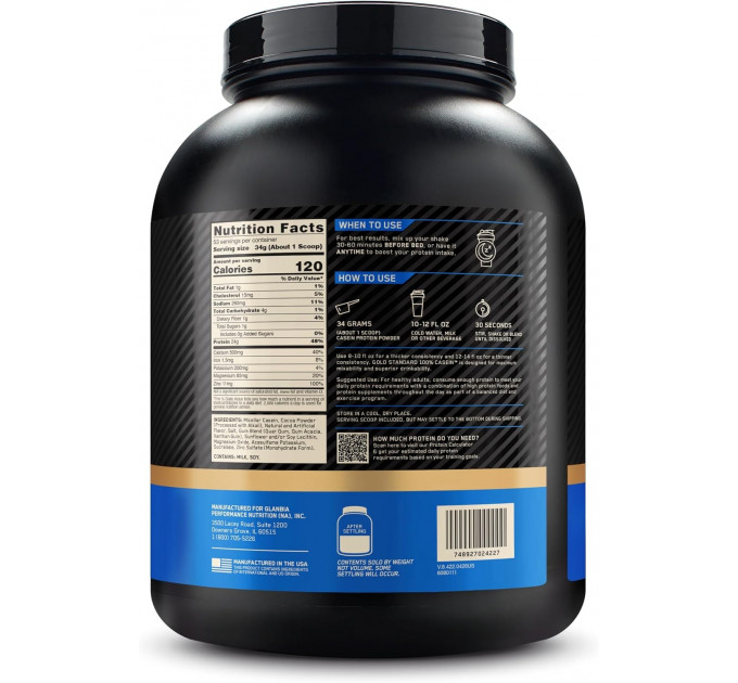 Нічний протеїн казеїн Optimum Nutrition Gold Standard 100% Casein Chocolate Supreme шоколадний 1816 г