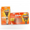 Бритва Gillette Fusion5 Power з вібрацією + 13 картриджів