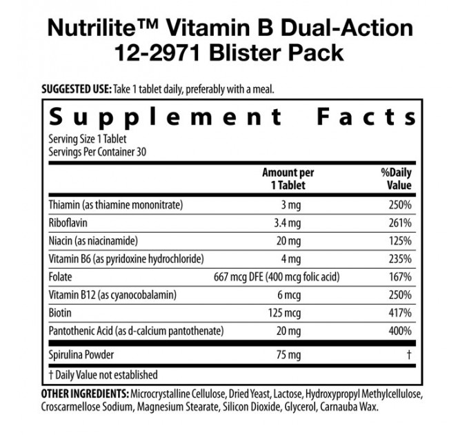 Витамины Amway Nutrilite Vitamin B Dual–Action (120 шт)