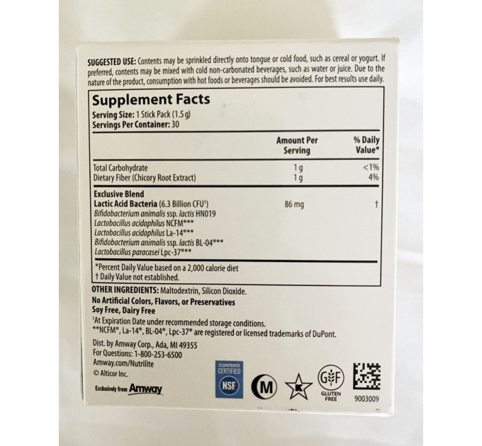 Пробіотик Amway Nutrilite™ Balance Within™ (30 стик-пакетів)