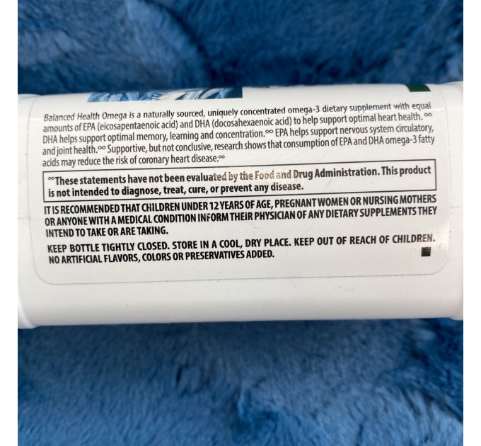 Дієтична добавка з омега-3 Amway Nutrilite Balanced Health Omega (90 капсул)