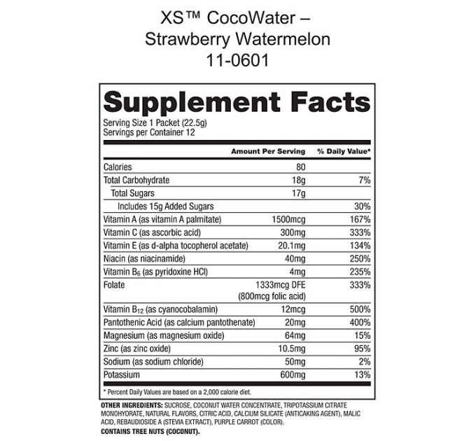 Спортивний напій з електролітами Amway  XS CocoWater Hydration Drink Mix 12 штт