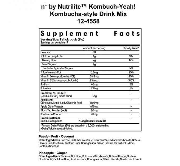 Суміш для напоїв у стилі комбуча Amway  n*by Nutrilite Kombuch-Yeah 14 стіків