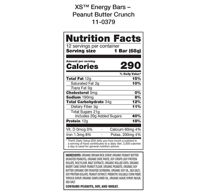 Протеїновий батончик Amway XS Energy Bar 12 шт