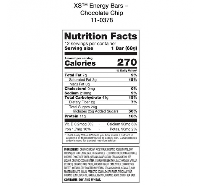 Протеїновий батончик Amway XS Energy Bar 12 шт