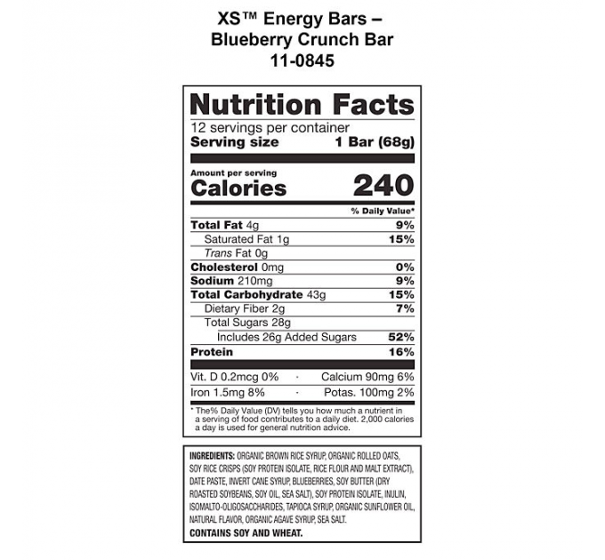 Протеїновий батончик Amway XS Energy Bar 12 шт