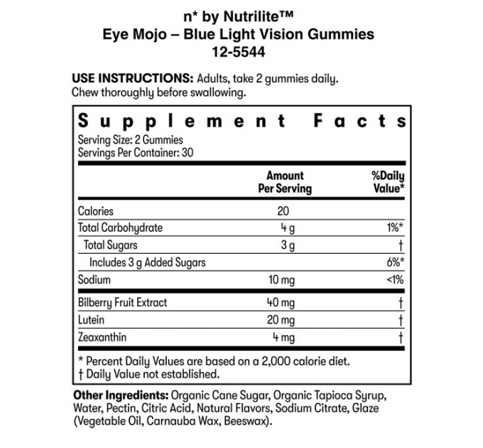 Жевательные конфеты для защиты глаз Amway n*by Nutrilite Eye Mojo Blue Light Vision Gummies 60 шт