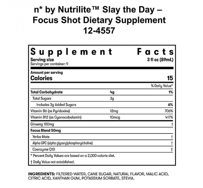 Харчова добавка для концентрації уваги Amway n*by Nutrilite Slay the Day Focus Shot 9х89 мл
