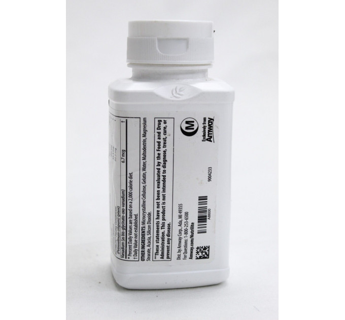 Харчова добавка для підтримки нормального рівня цукру в крові Amway Nutrilite Glucose Health (120 капсул)