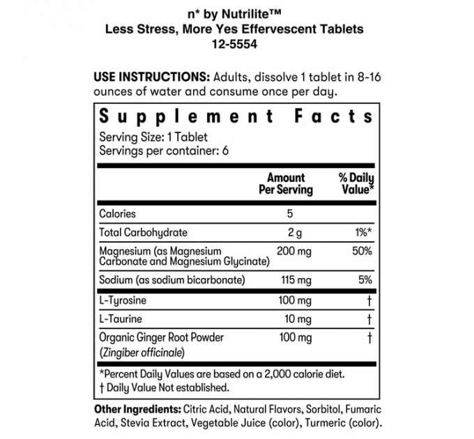 Шипучие таблетки от стресса Amway n*by Nutrilite Less Stress More Yes Relax Effervescent Tablets 10 шт
