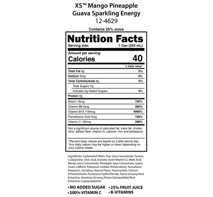 Енергетичний напій Amway XS Juiced and Burn з вітамінами і натуральними соками 12 банок по 250 мл