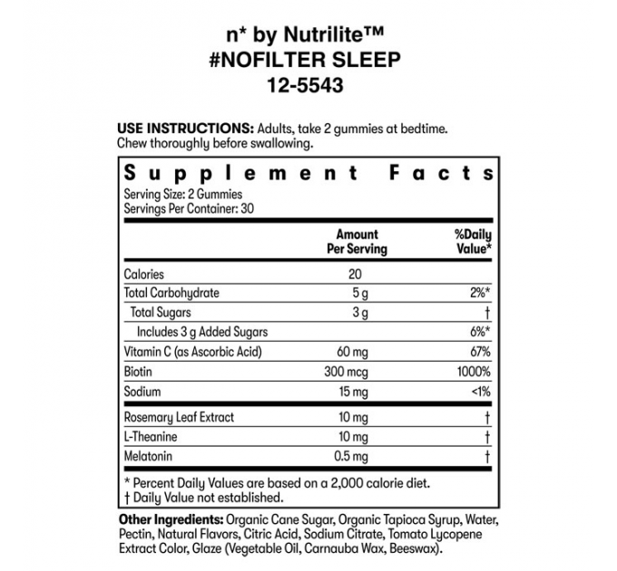 Жувальні цукерки для сну Amway n*by Nutrilite #nofilter Sleep Gummies 60 шт