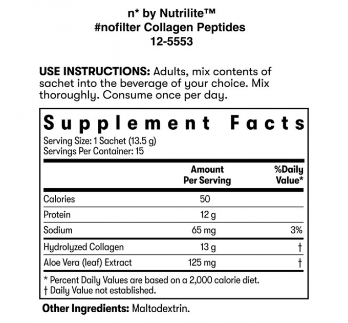 Харчова добавка з колагеном Amway n*by Nutrilite #nofilter Collagen Peptides 15х13,5 г