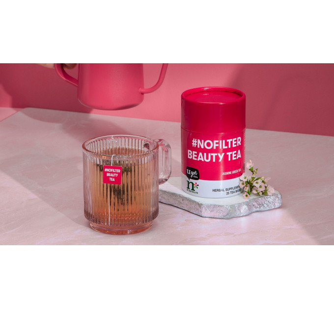 Очищуючий чай Amway n* by Nutrilite #nofilter Beauty Tea с травами 25 фільтр-пакетів