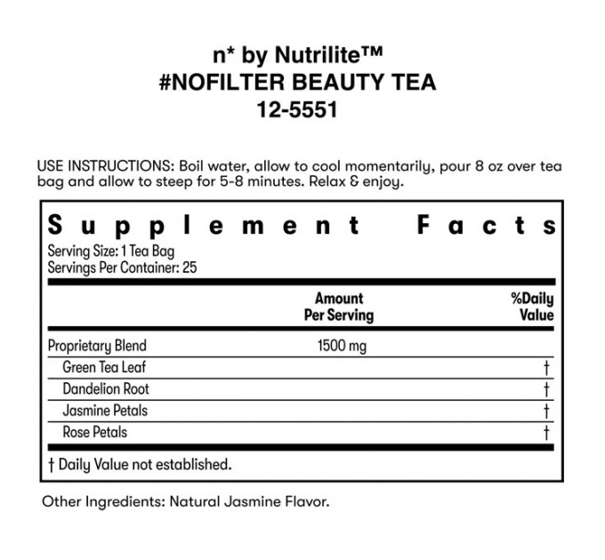 Очищуючий чай Amway n* by Nutrilite #nofilter Beauty Tea с травами 25 фільтр-пакетів