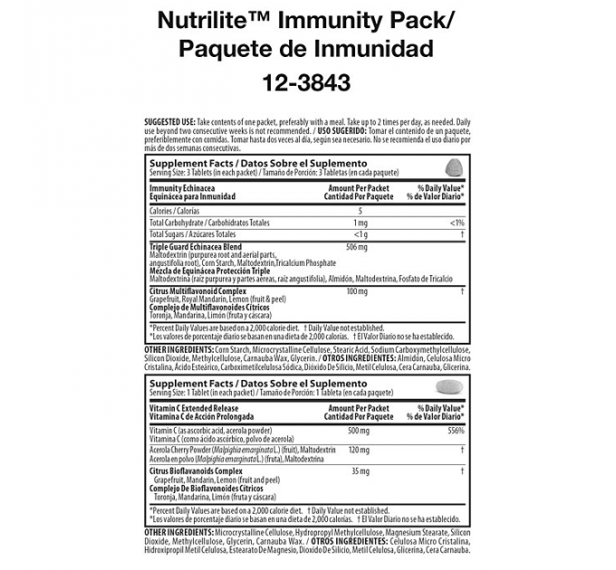 Дієтична добавка для зміцнення імунітету Amway  Nutrilite Immunity Pack 20 пакетиків