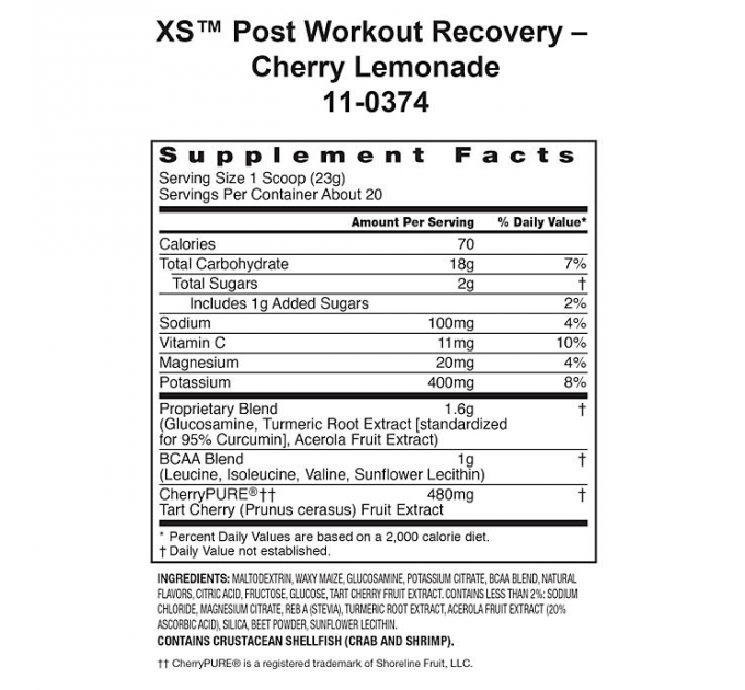 Післятренувальний комплекс Amway XS Post-Workout Recovery – Cherry Lemonade зі смаком вишневого лимонаду (20 порцій)