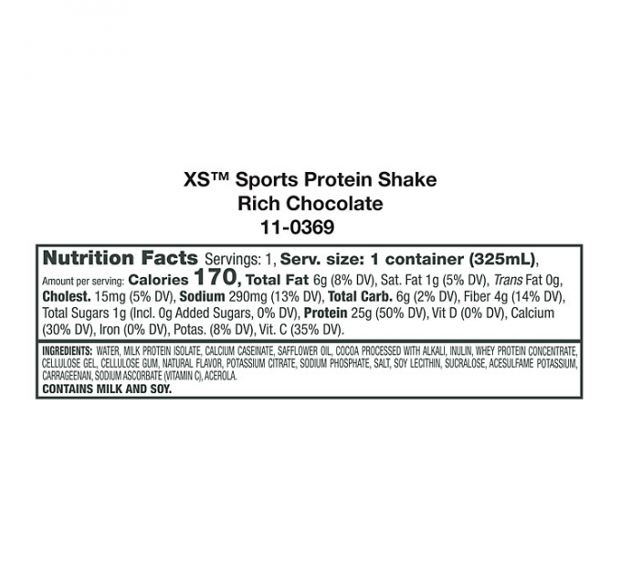 Спортивні протеїнові коктейлі Amway XS Sports Protein Shakes 12 пляшечок по 325 мл