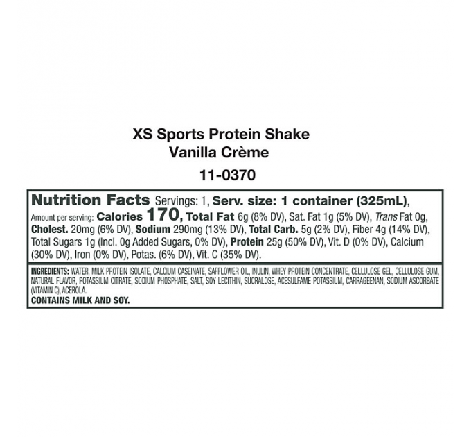 Спортивні протеїнові коктейлі Amway XS Sports Protein Shakes 12 пляшечок по 325 мл