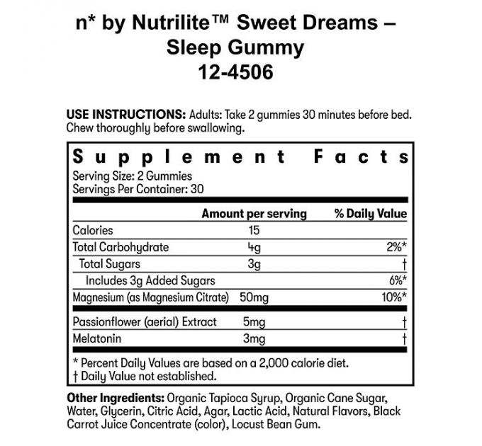 Жевательные конфеты для сна Amway n*by Nutrilite Sweet Dreams 60 шт (30 порций)