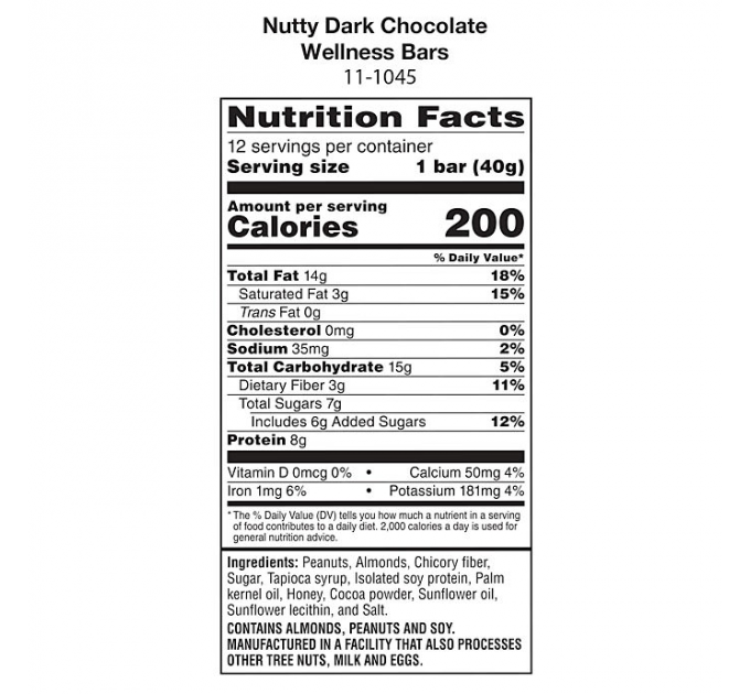 Фітнес батончик Amway Nutrilite Wellness Bars 12 шт