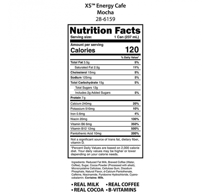 Энергетический напиток Amway XS Energy Cafe Мокко  с витаминами 12 банок по 237 мл