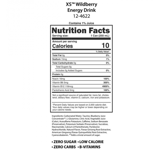 Энергетический напиток Amway XS Energy Drink с витаминами  250 мл (разные вкусы) стоимость указана за 12 банок