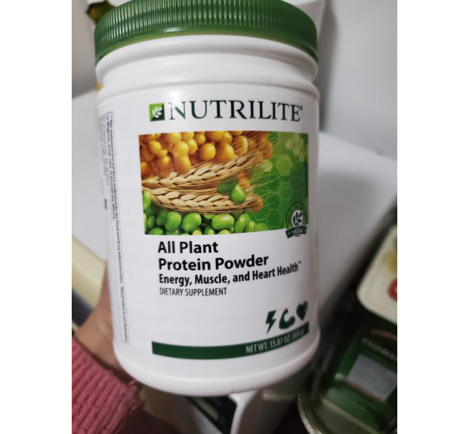 Протеїновий порошок Amway Nutrilite на рослинній основі 450 г