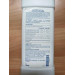 Жидкое средство для стирки Amway Home SA8 Liquid Laundry Detergent (1 л)
