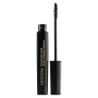 Удлиняющая тушь для ресниц Amway Artistry Signature Eyes Length & Definition Mascara чёрная 10 мл