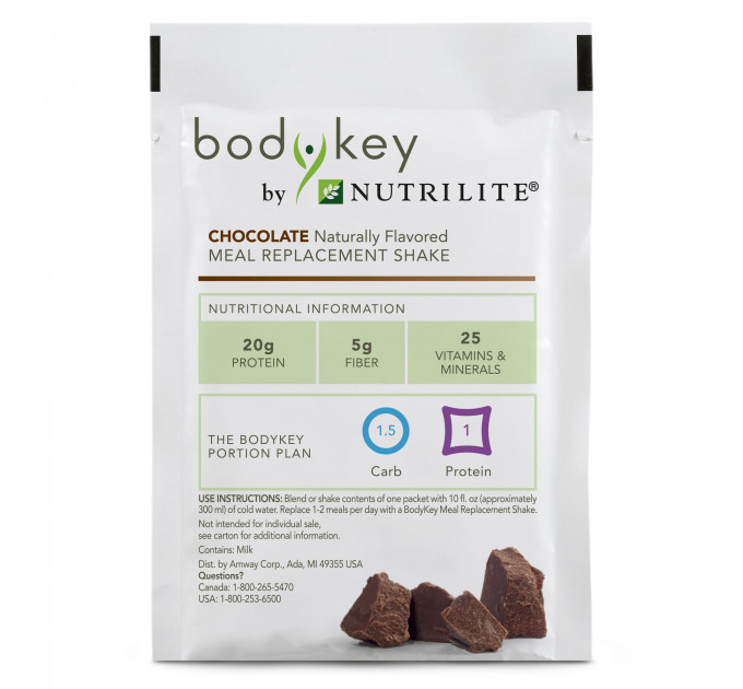 Протеїн Amway BodyKey by Nutrilite з шоколадним смаком 14 пакетиків
