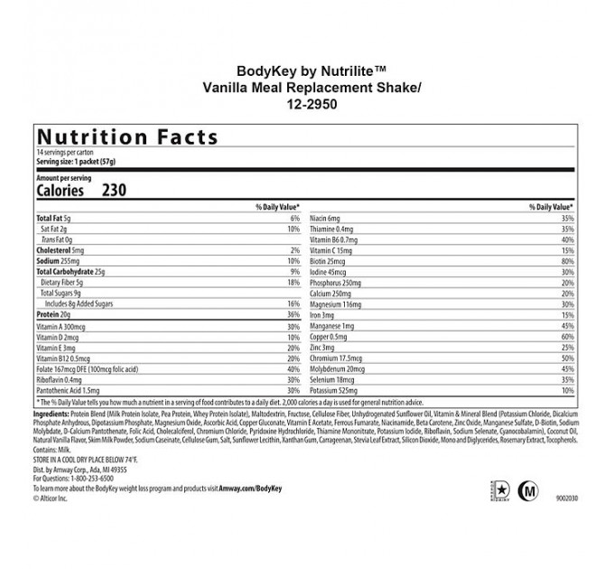 Протеїн Amway BodyKey by Nutrilite зі смаком французької ванілі 14 пакетиків