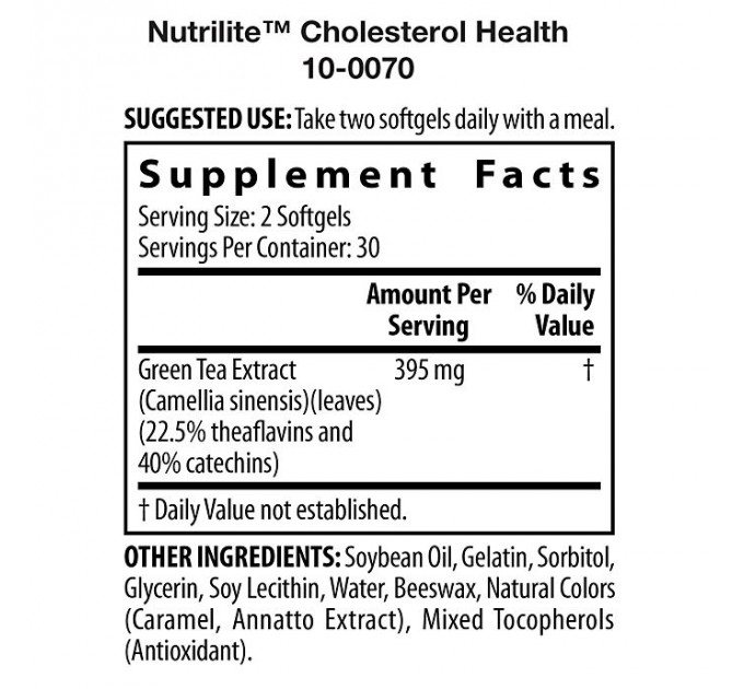 Харчова добавка від холестерину Amway Nutrilite Cholesterol Health 60 капсул