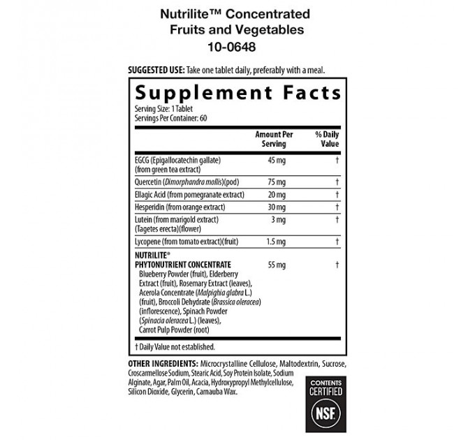 Харчова добавка Amway Nutrilite Concentrated Fruits and Vegetables концентровані фрукти та овочі 60 таблеток