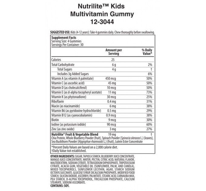Дитячі мультивітаміни Amway Nutrilite Kids Multivitamin Gummy у формі жувальних цукерок 120 шт 