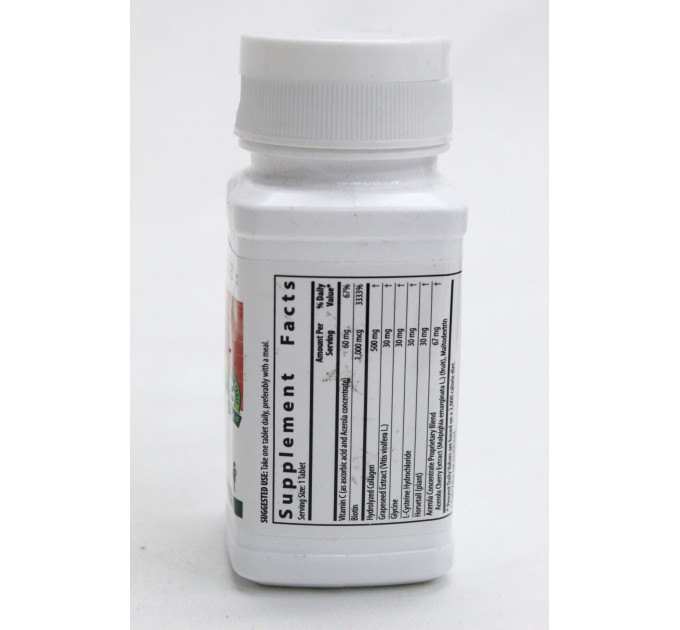 Харчова добавка Amway Nutrilite Hair Skin & Nail Health для здоров'я волосся шкіри та нігтів 60 таблеток